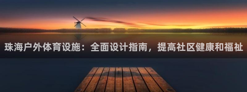 尊龙凯时取款不成功