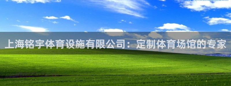 z6com尊龙