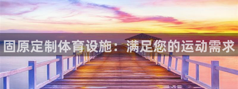 尊龙长相评价