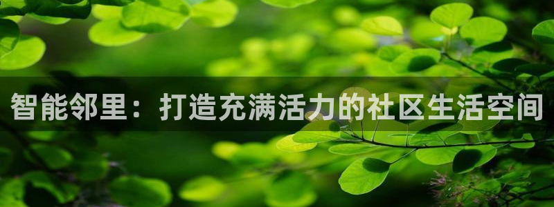 尊龙凯时下载官方正版