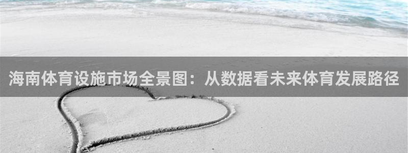 凯时kb88公司简介
