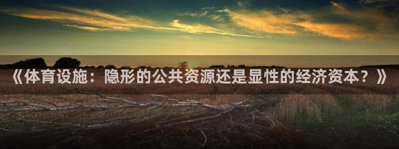凯时平台登录