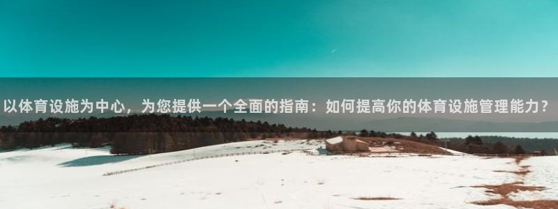 尊龙凯时登录
