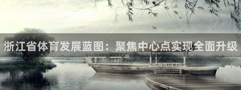 凯时kb88kb88
