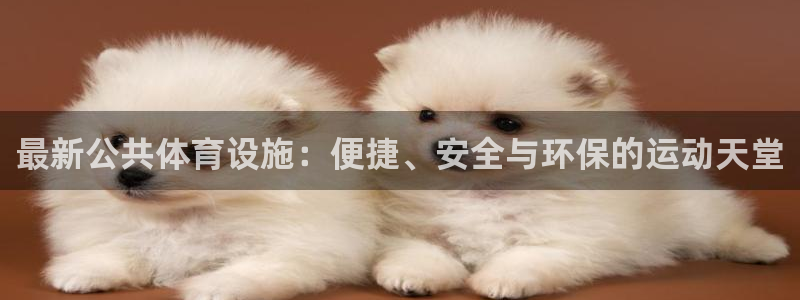 尊龙人生就是博一下下
