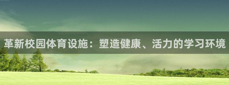 尊龙人生就是博官
