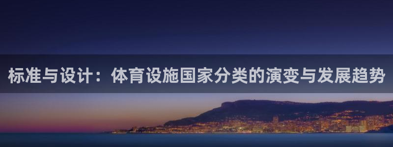 尊龙游戏官方网