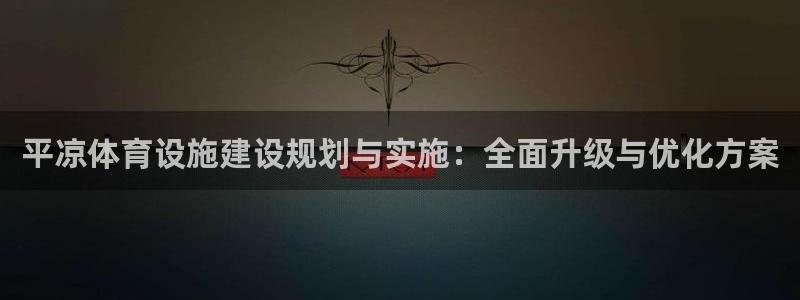 尊龙凯时ag旗舰厅试玩