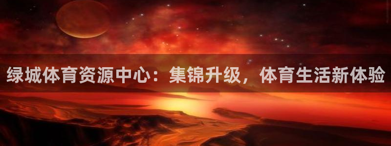 尊龙凯时官网版登录