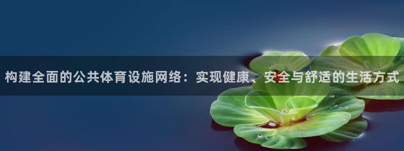 凯时kb88kb88