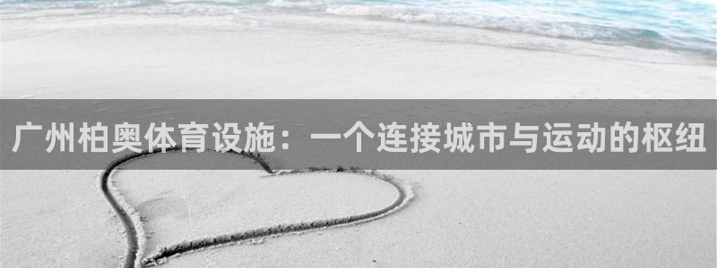 尊龙人生就是博电脑版