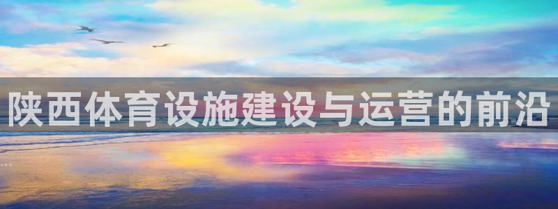 尊龙凯时存款多久到账