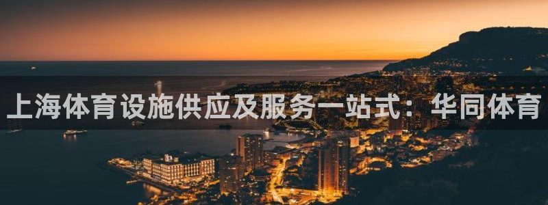 尊龙凯时官网登录入口