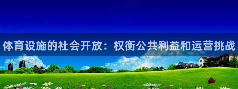 尊龙凯时登录