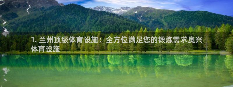 尊龙凯时怎么注销账号