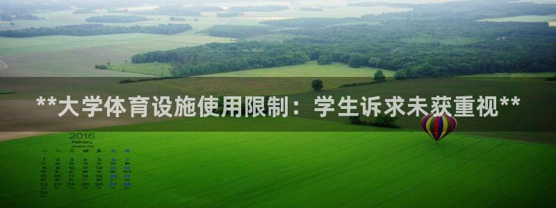 尊龙是什么软件