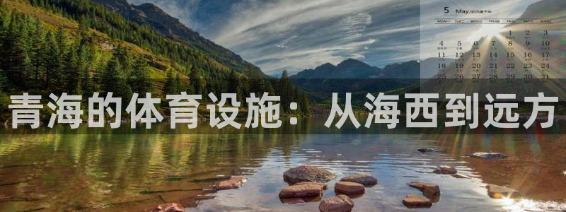 尊龙人生就是博手机版下载