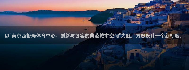 尊龙凯时平台正规吗