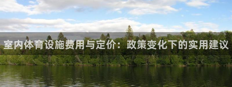 尊龙人生就是博一下下