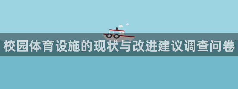 尊龙凯时存款不上分