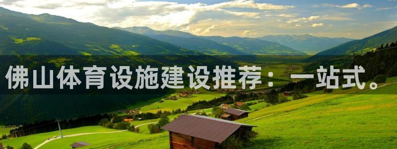 凯时官网手机版下载