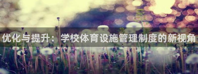 尊龙一人生就是博电子游戏