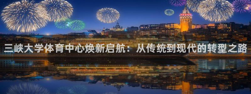 尊龙网站人生就是博