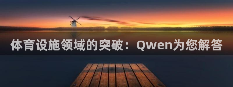 尊龙ag旗舰厅官网·(中国)官方入口