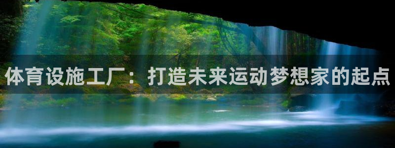 尊龙物流怎么样