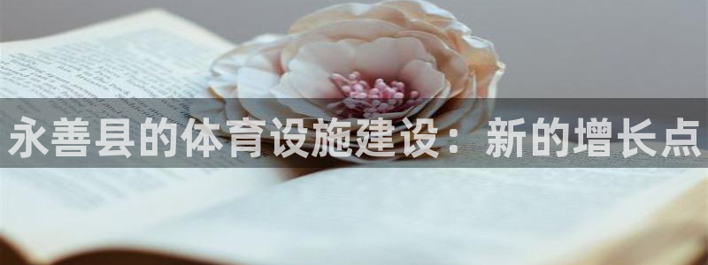 尊龙凯时合法吗?