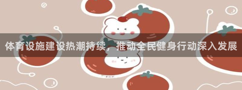 尊龙凯时app官方网站