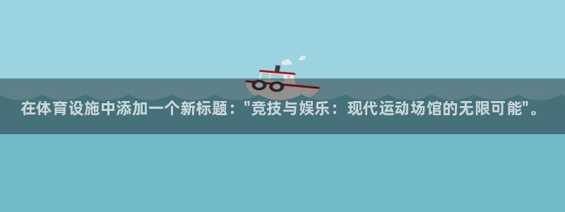 尊龙凯时人生就是博中国官网